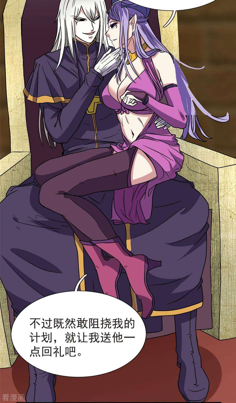 26.jpg