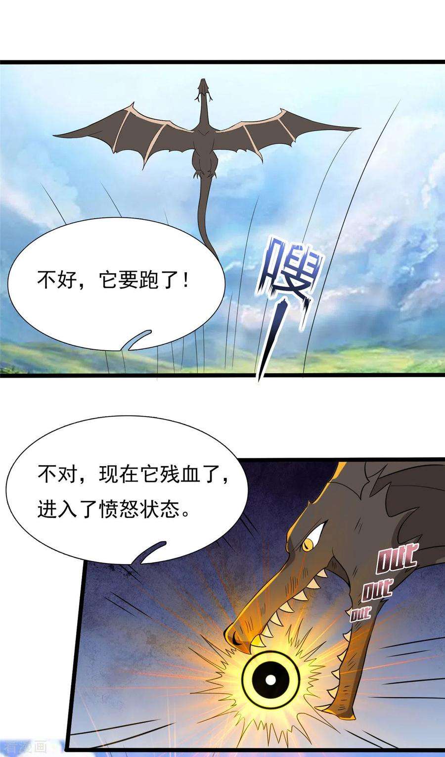 24.jpg