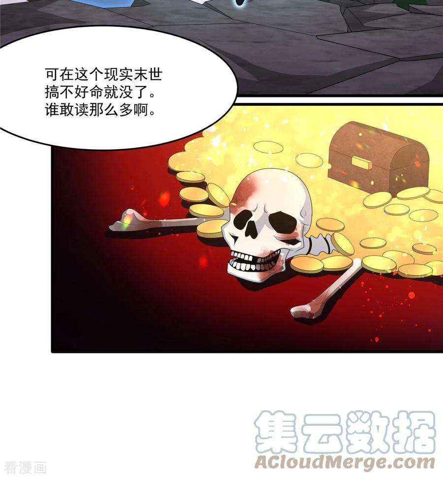 25.jpg