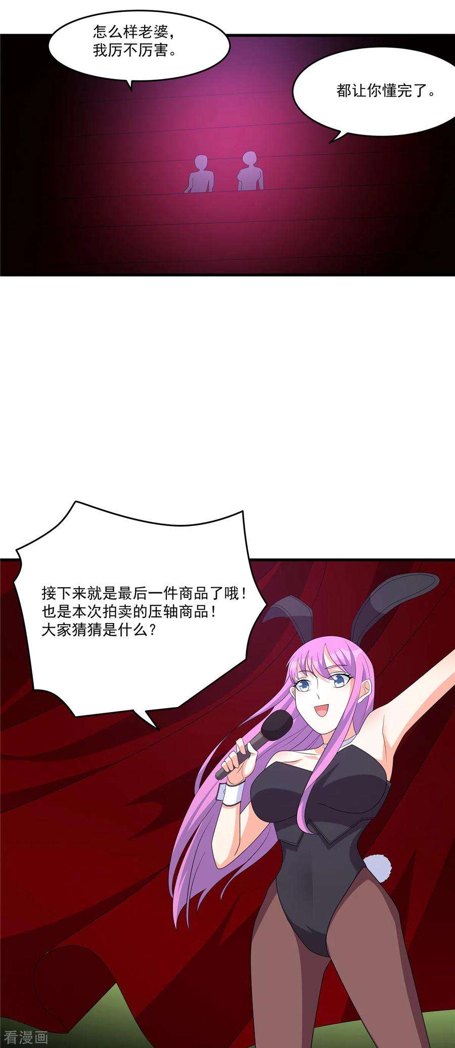 28.jpg