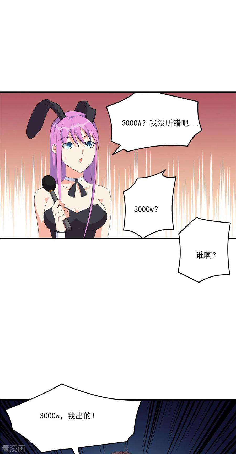 38.jpg