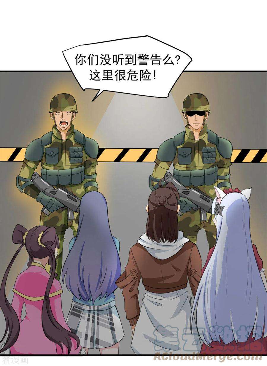 23.jpg