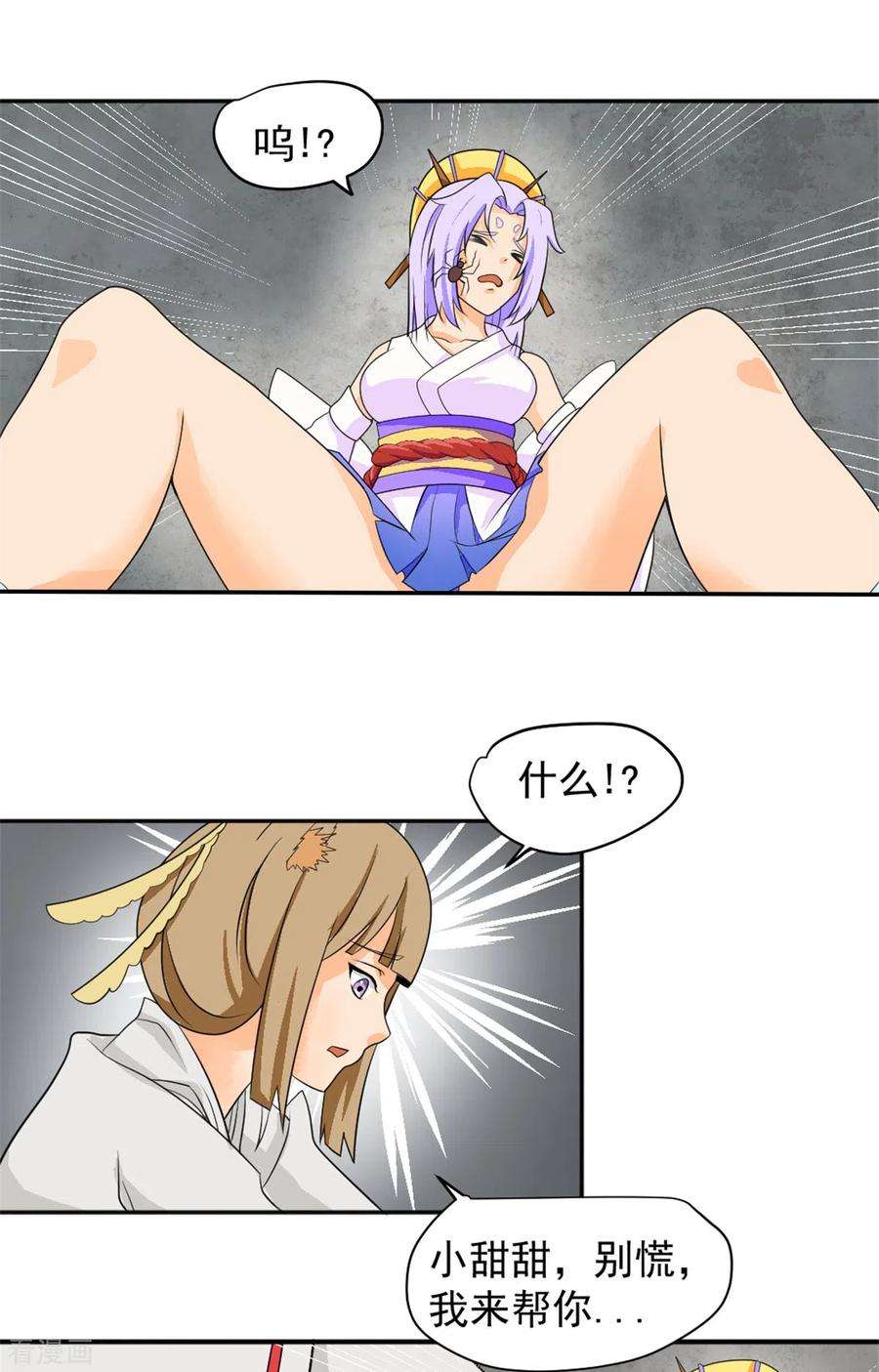 20.jpg