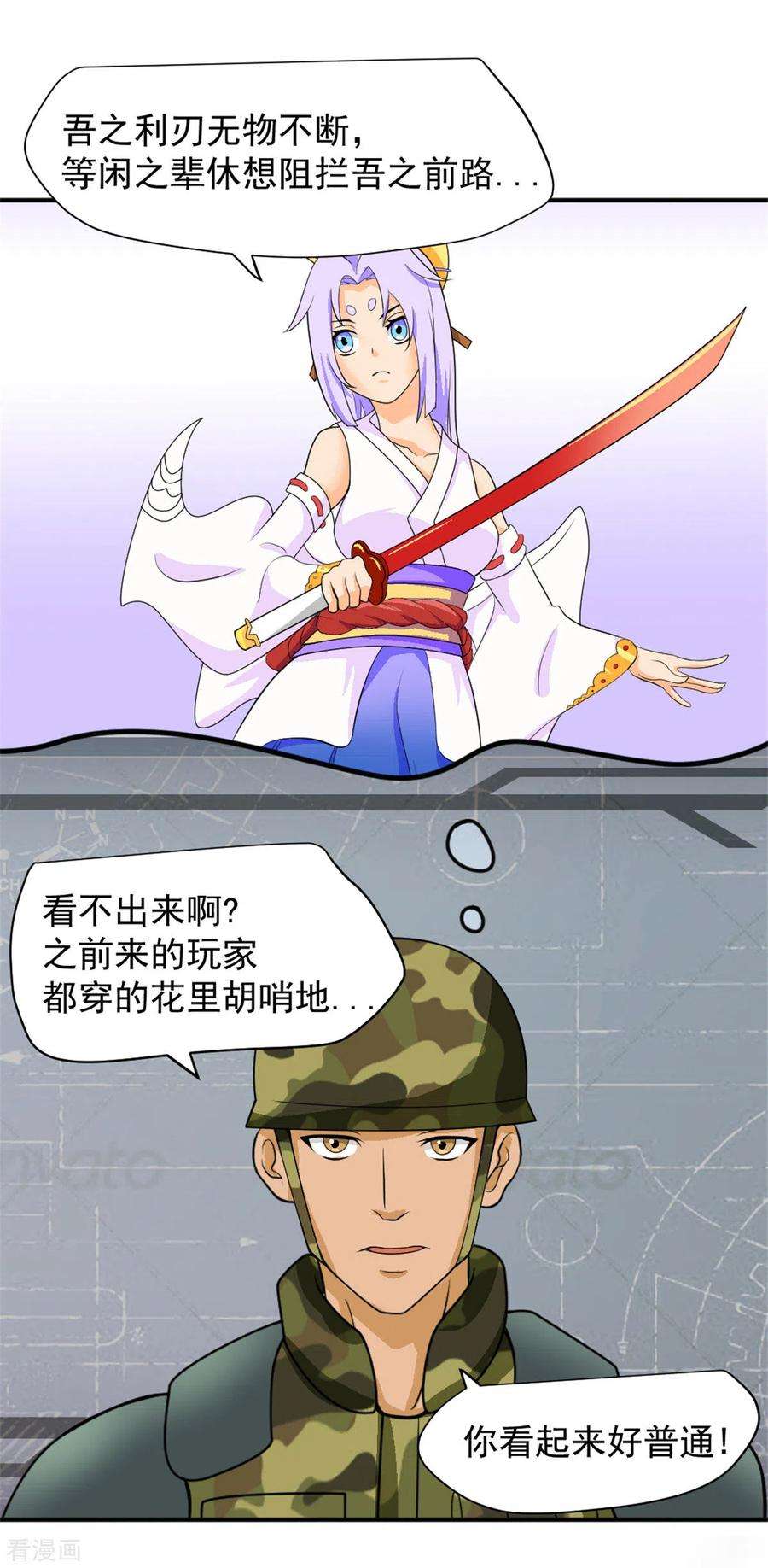 26.jpg