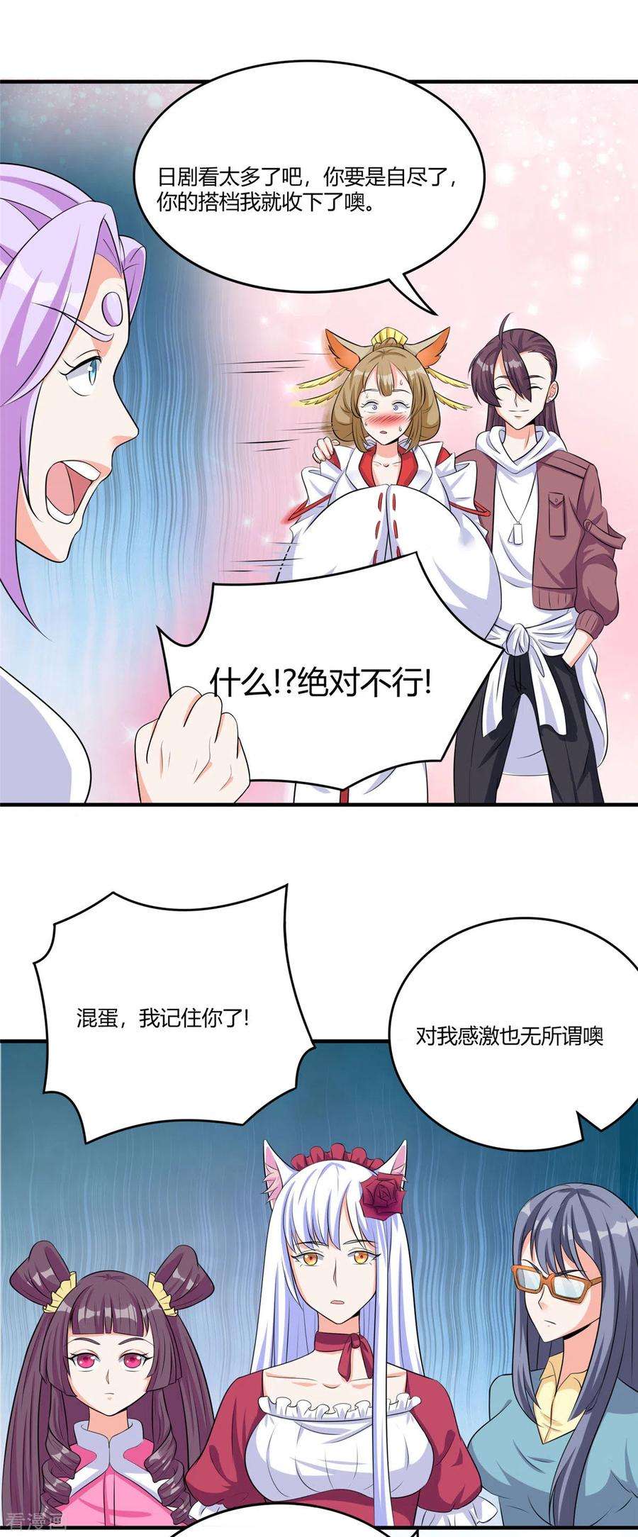 8.jpg