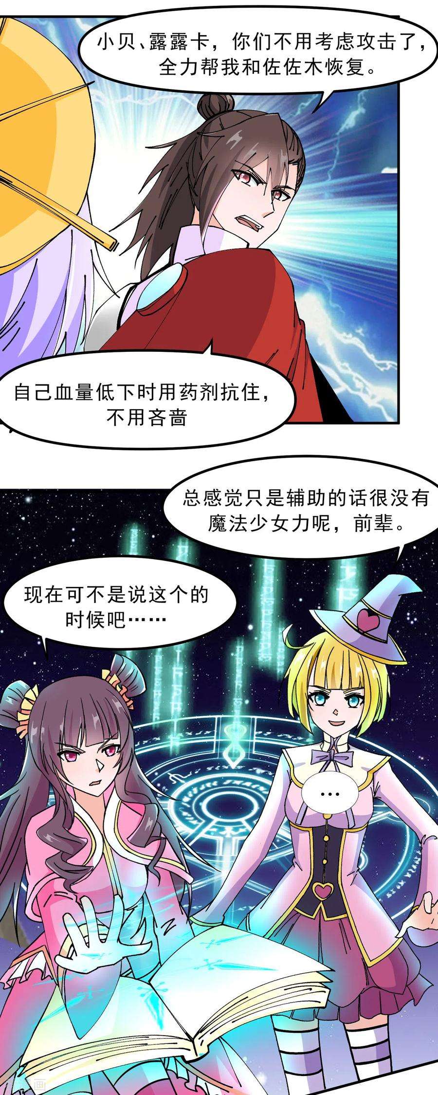 12.jpg