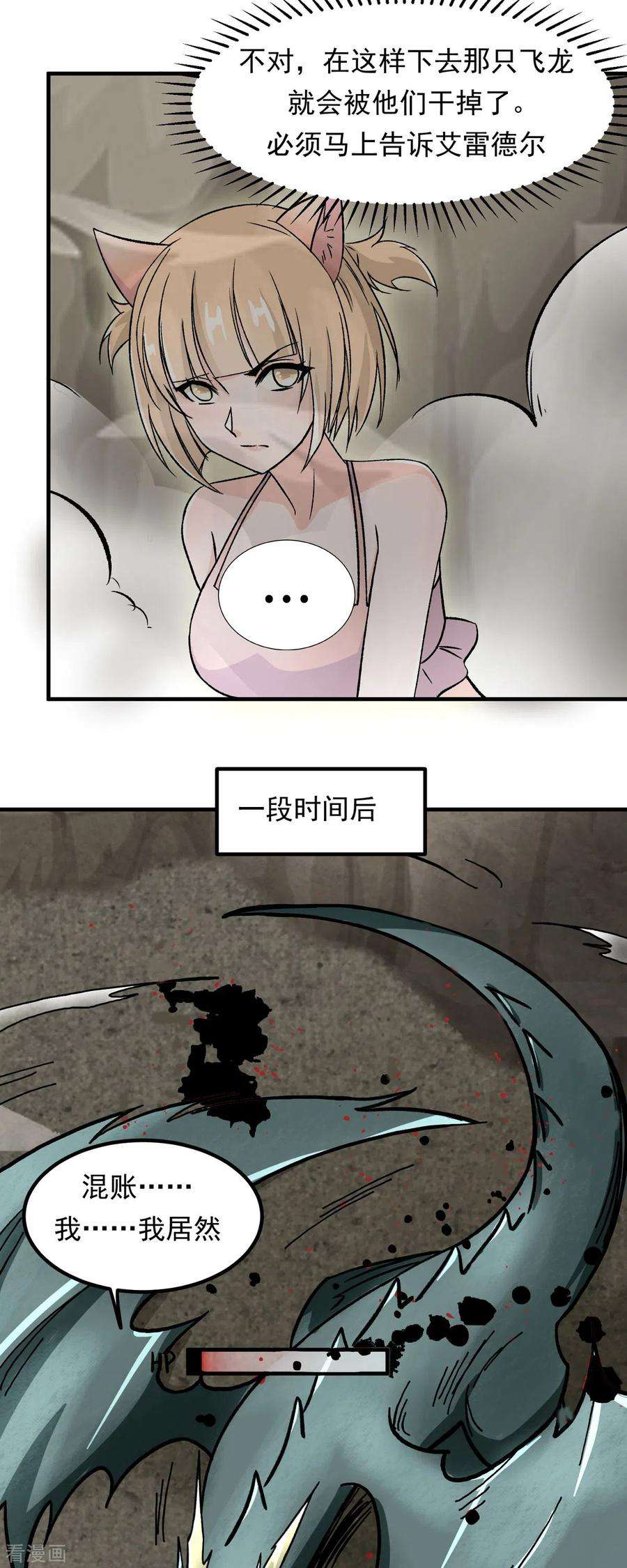 18.jpg