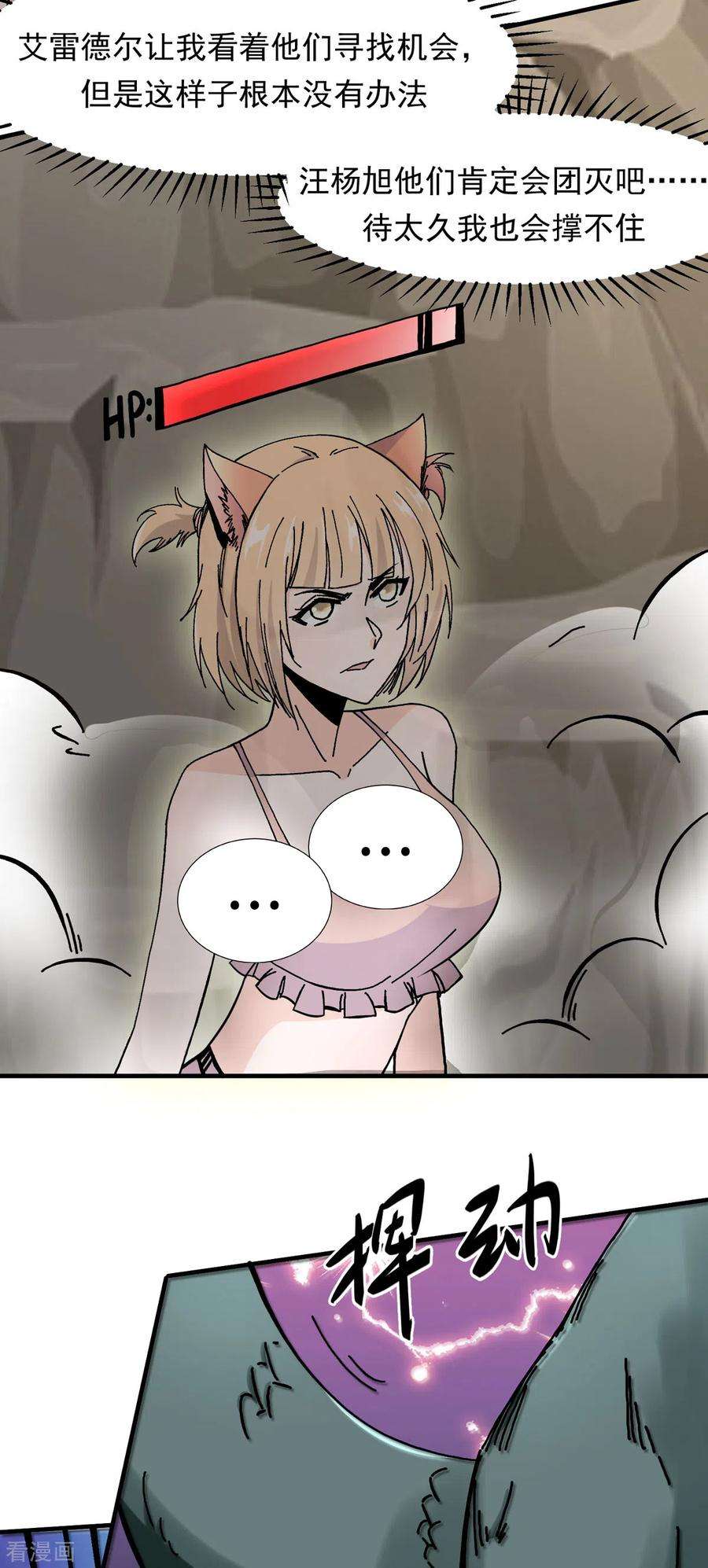 8.jpg