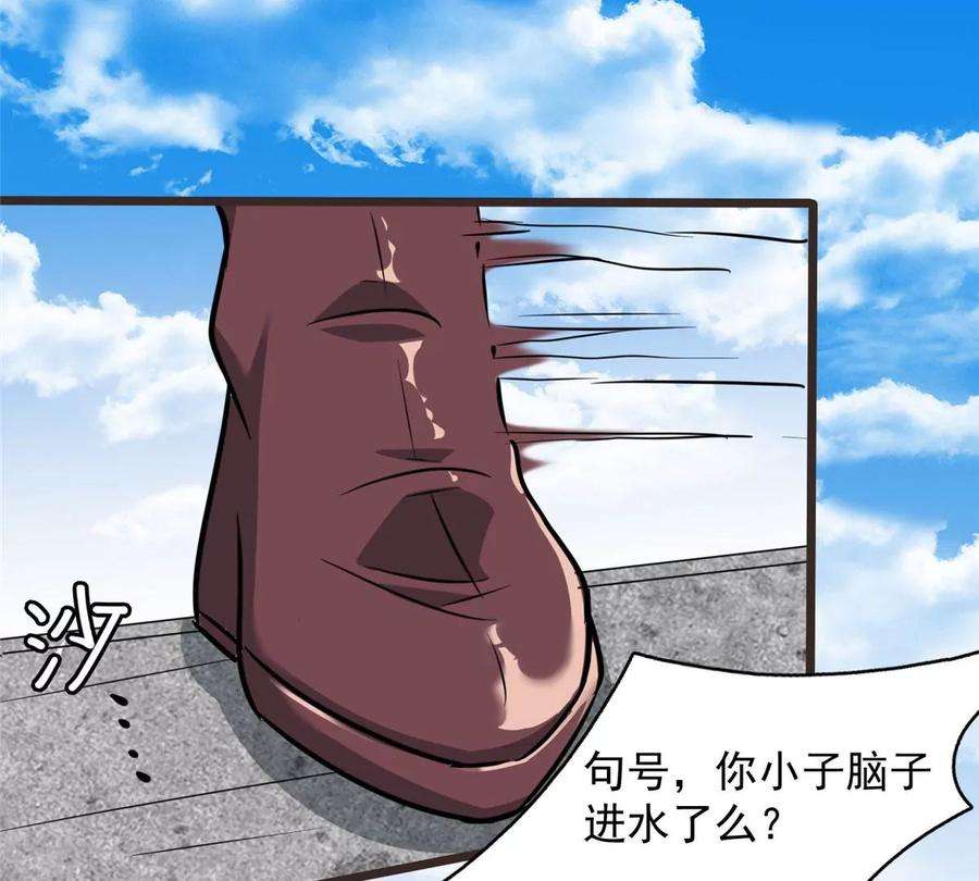 48.jpg