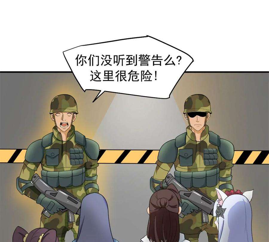 53.jpg