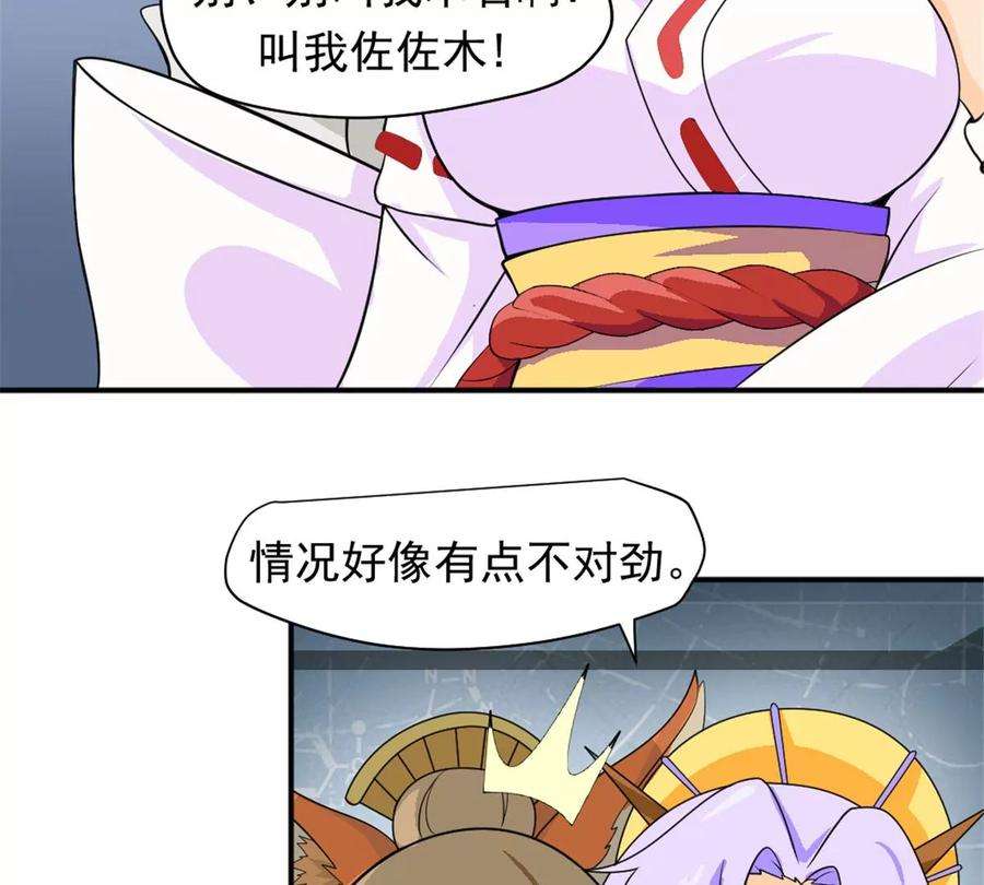 39.jpg