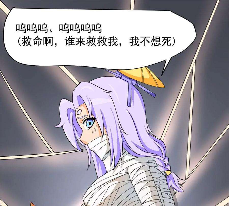 68.jpg