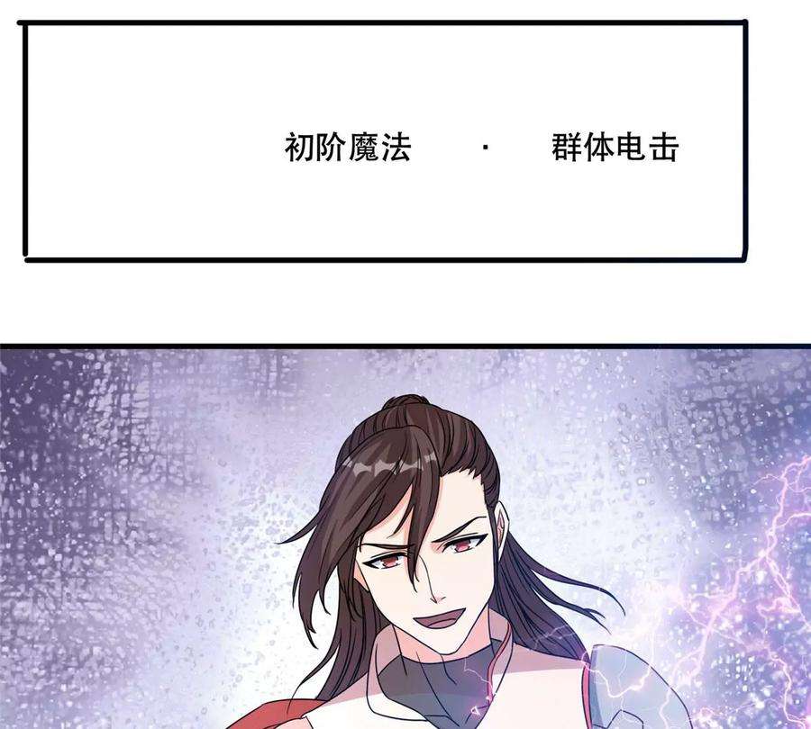 47.jpg