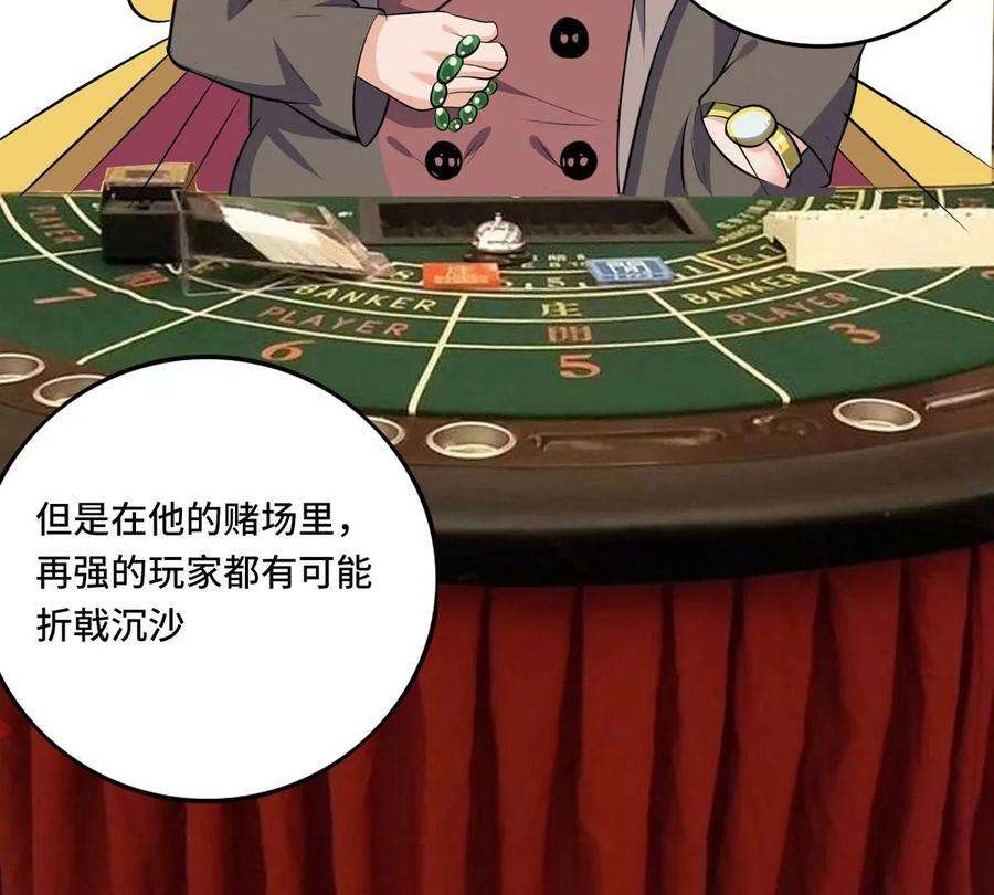68.jpg