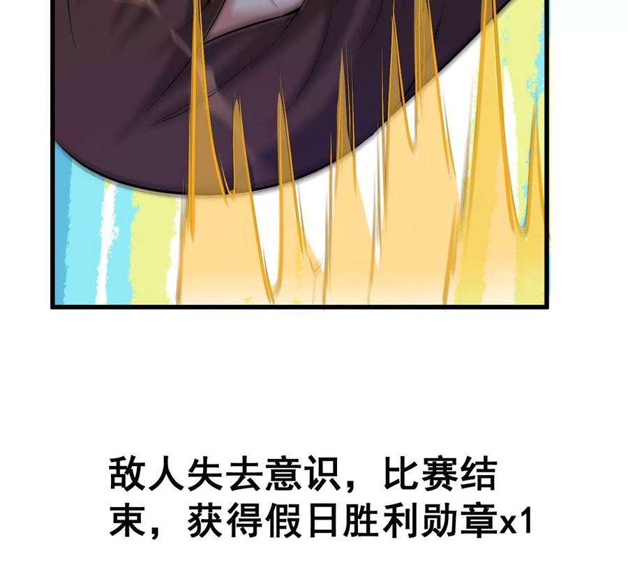 72.jpg