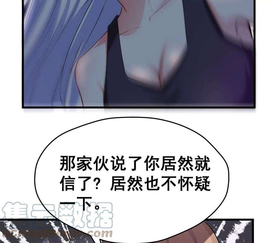 52.jpg