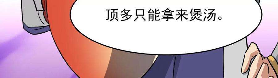 54.jpg