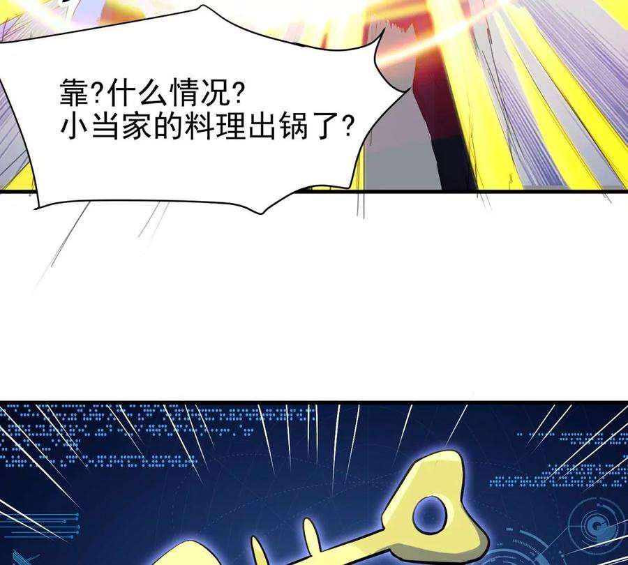 63.jpg