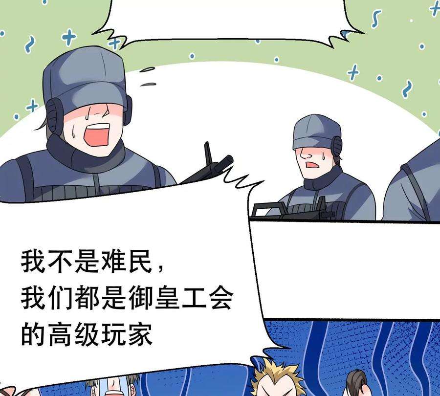77.jpg