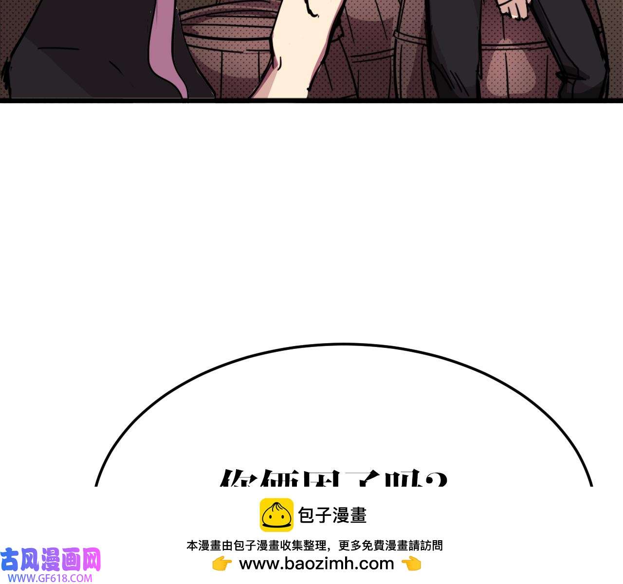 50.jpg