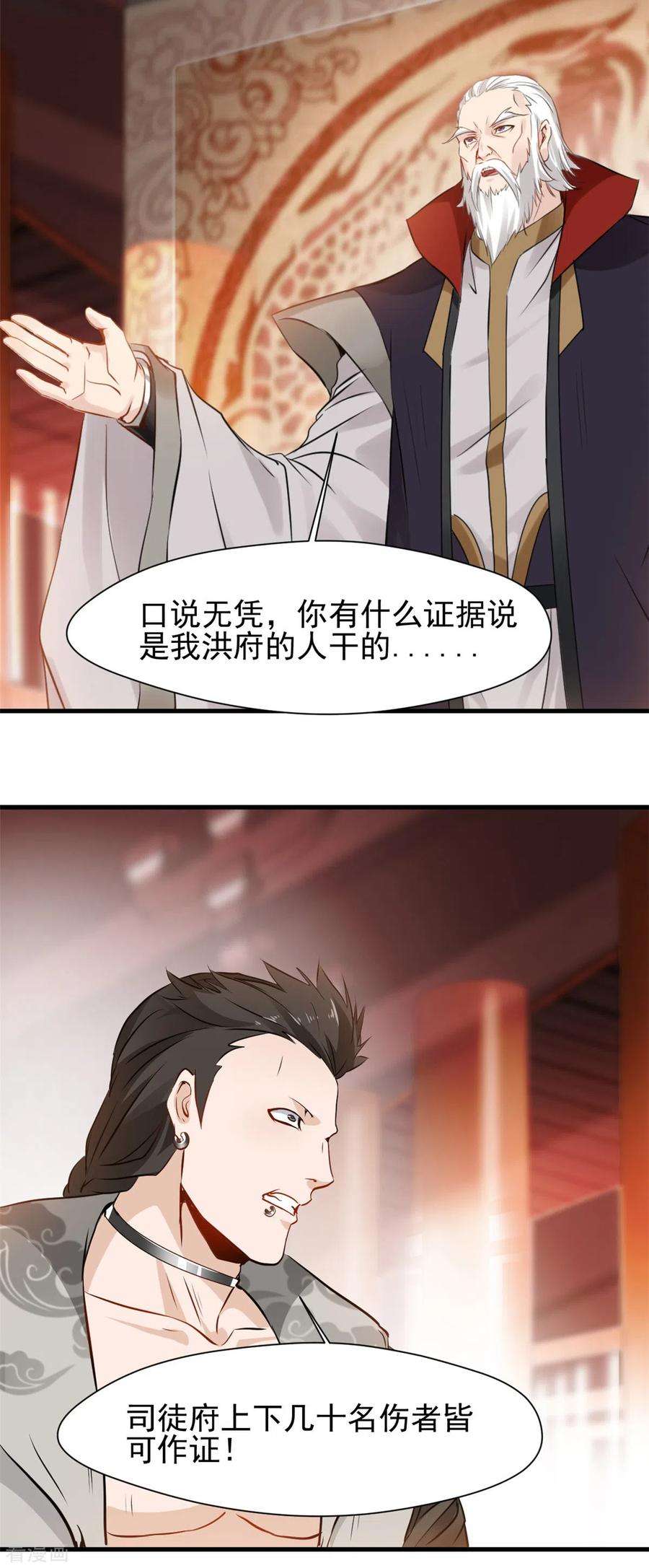 20.jpg