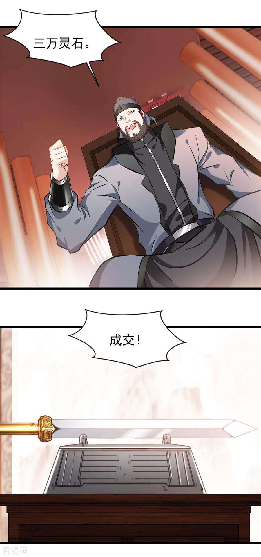 8.jpg