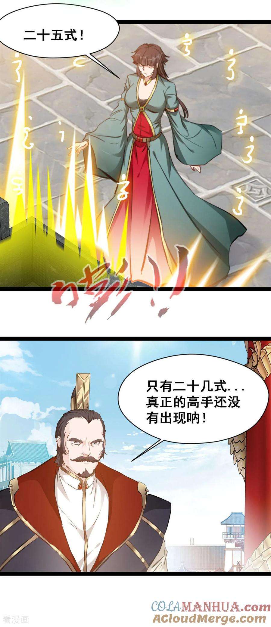 3.jpg