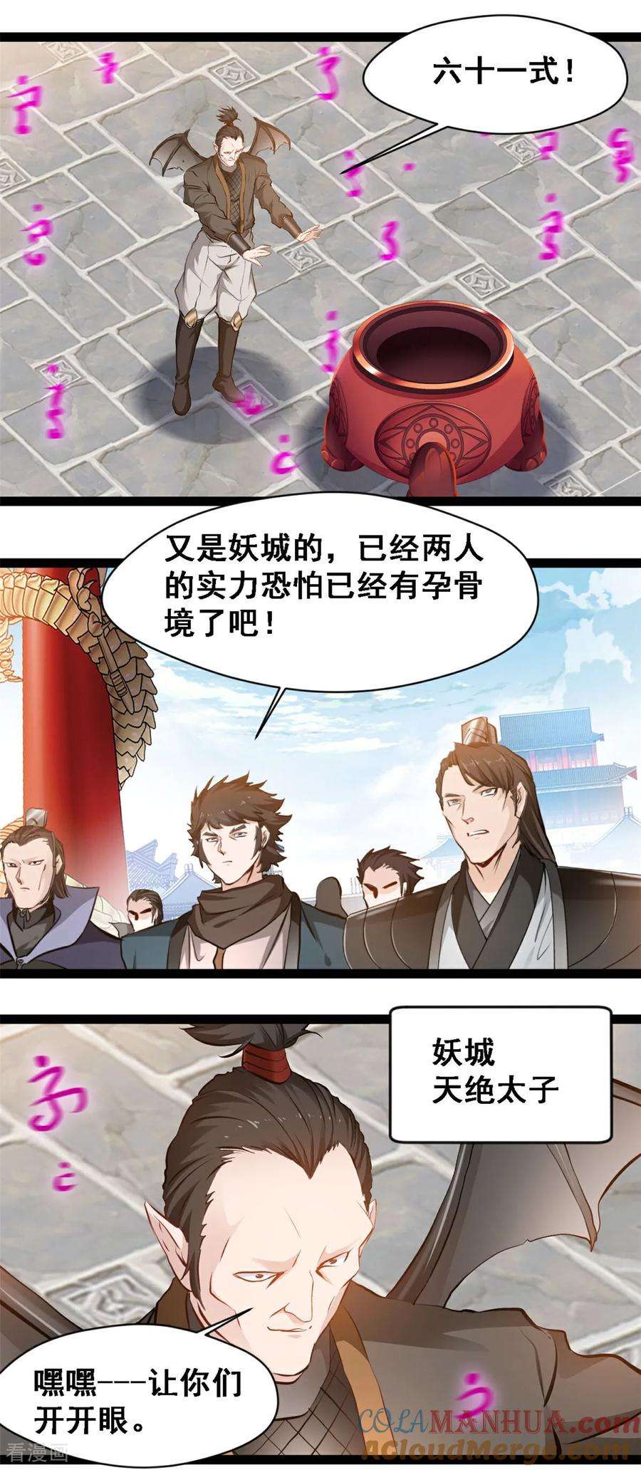 7.jpg