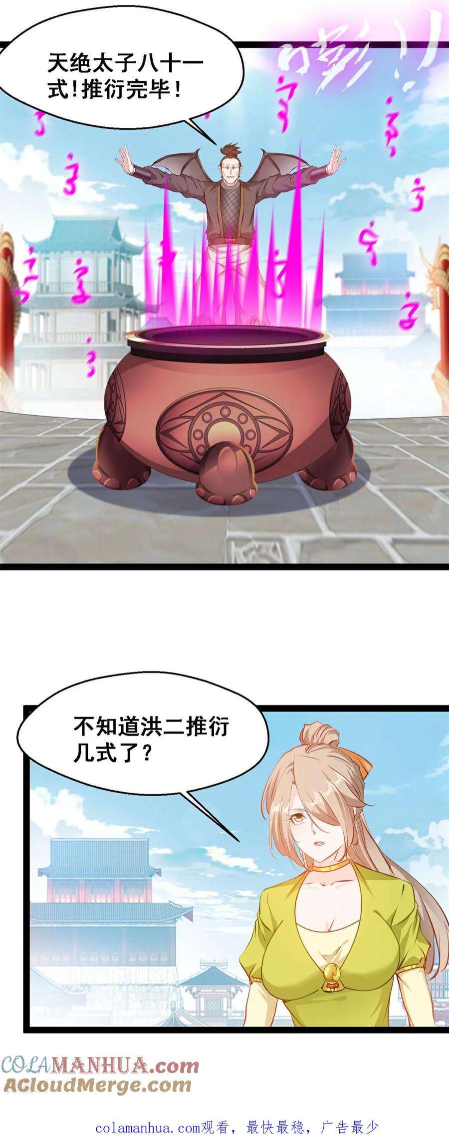 15.jpg