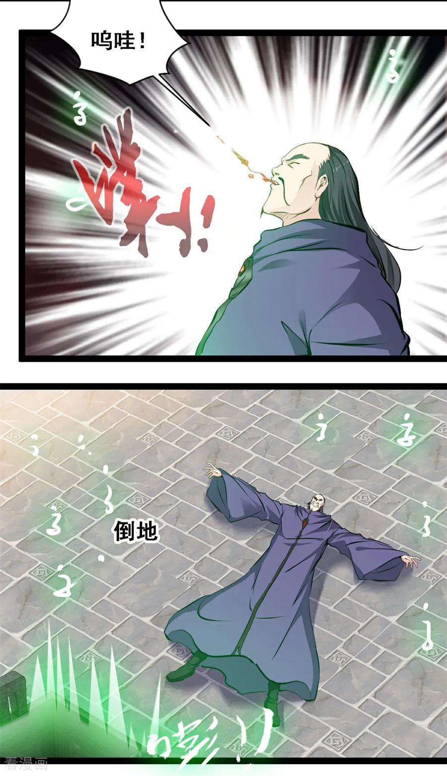 12.jpg