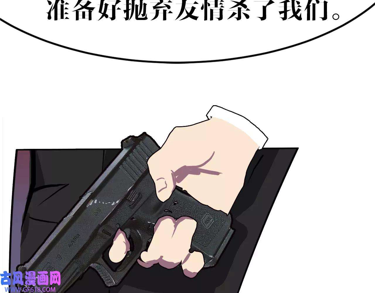 42.jpg