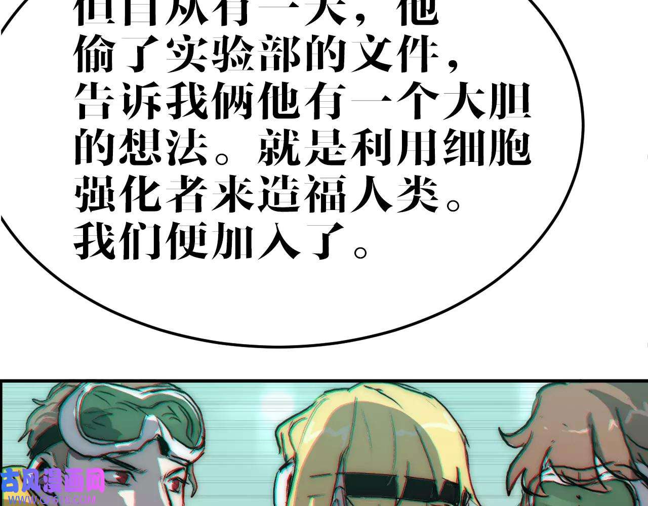 38.jpg