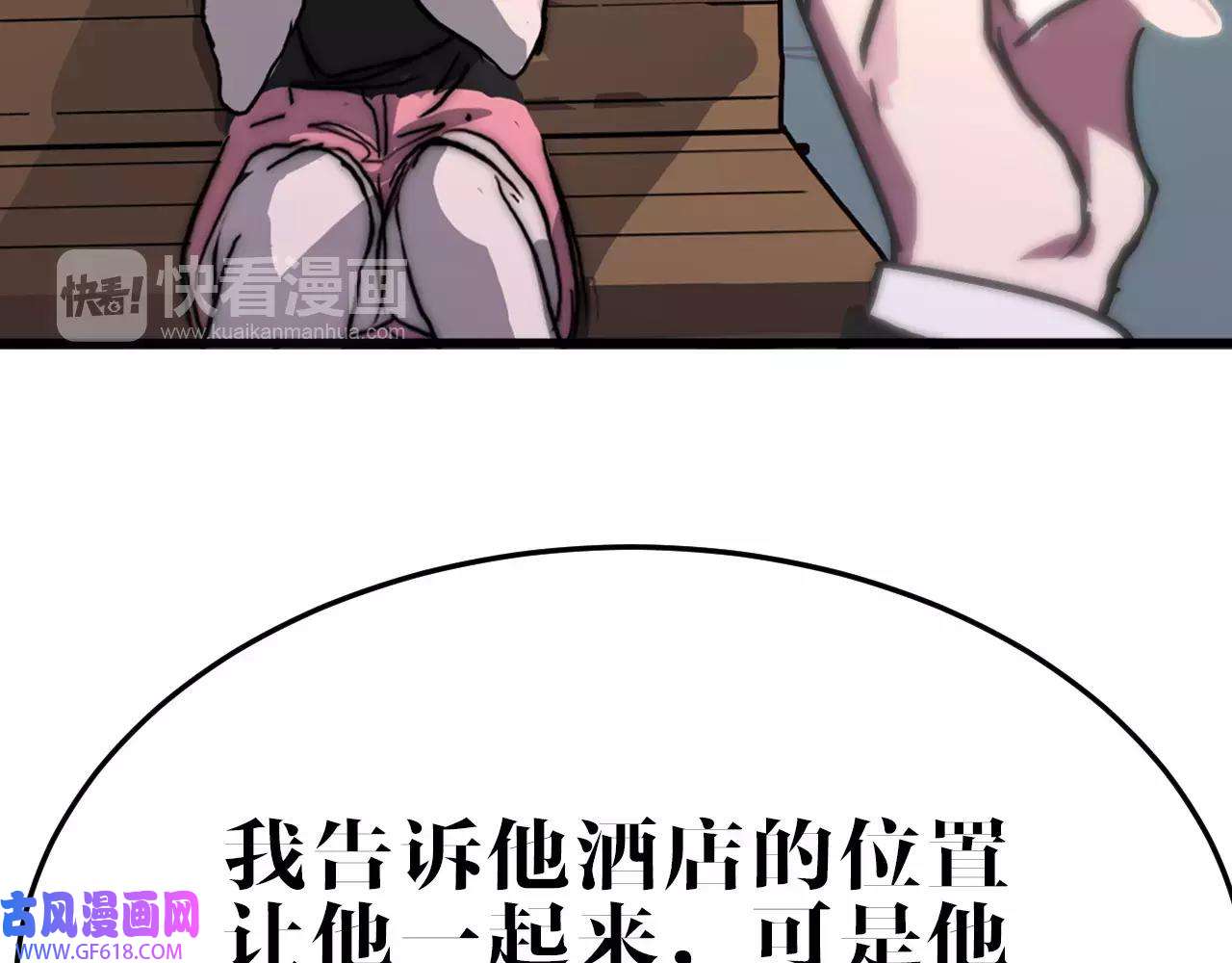 46.jpg