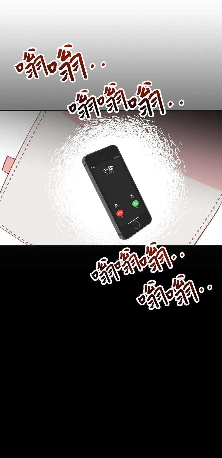 54.jpg