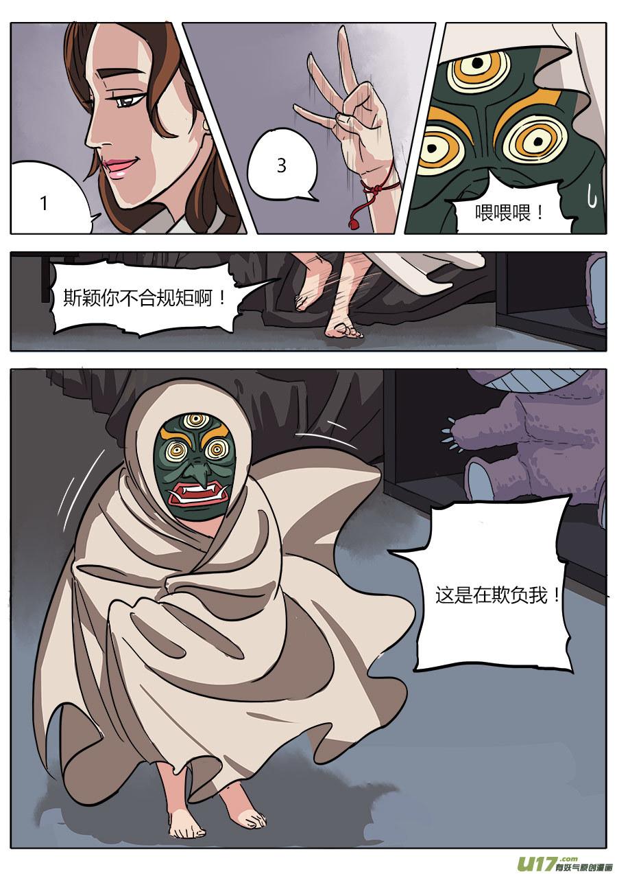 15.jpg