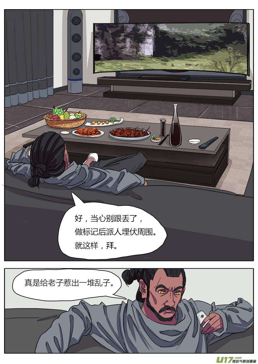 9.jpg