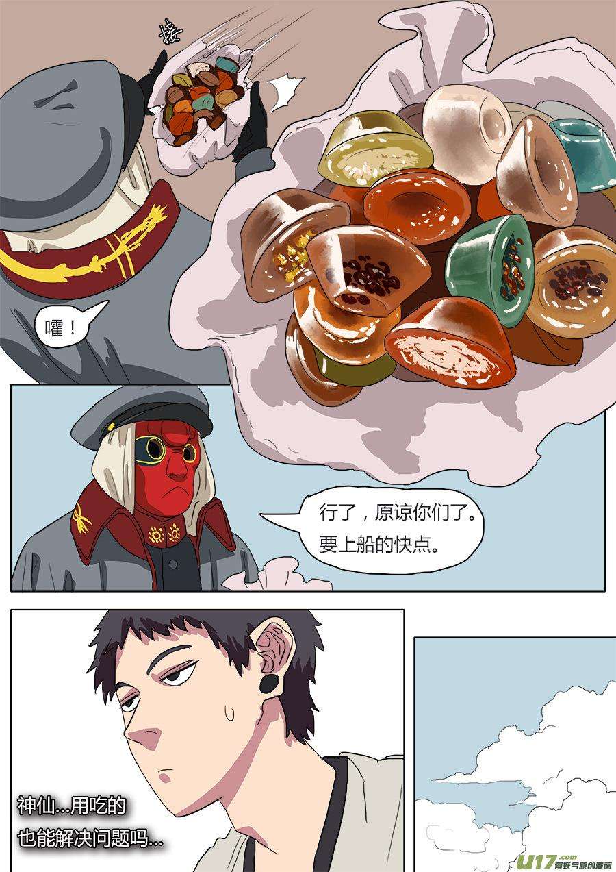 10.jpg