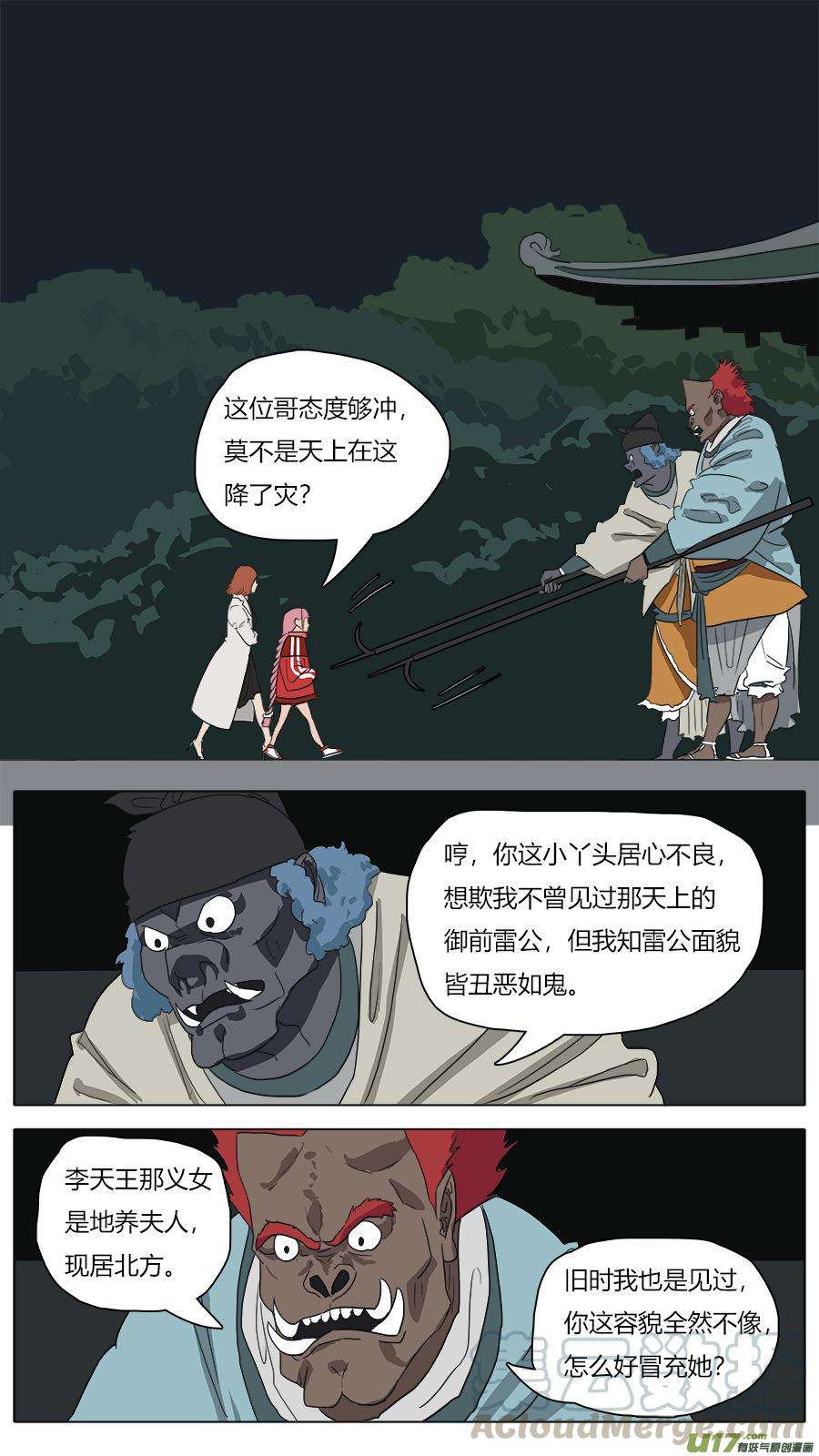 11.jpg