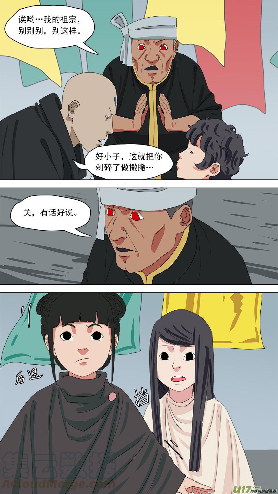 11.jpg