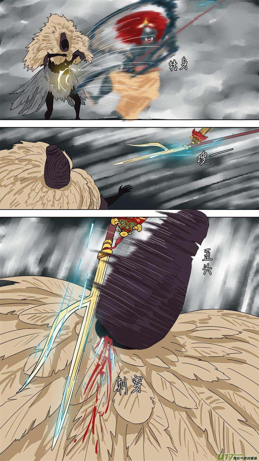 12.jpg
