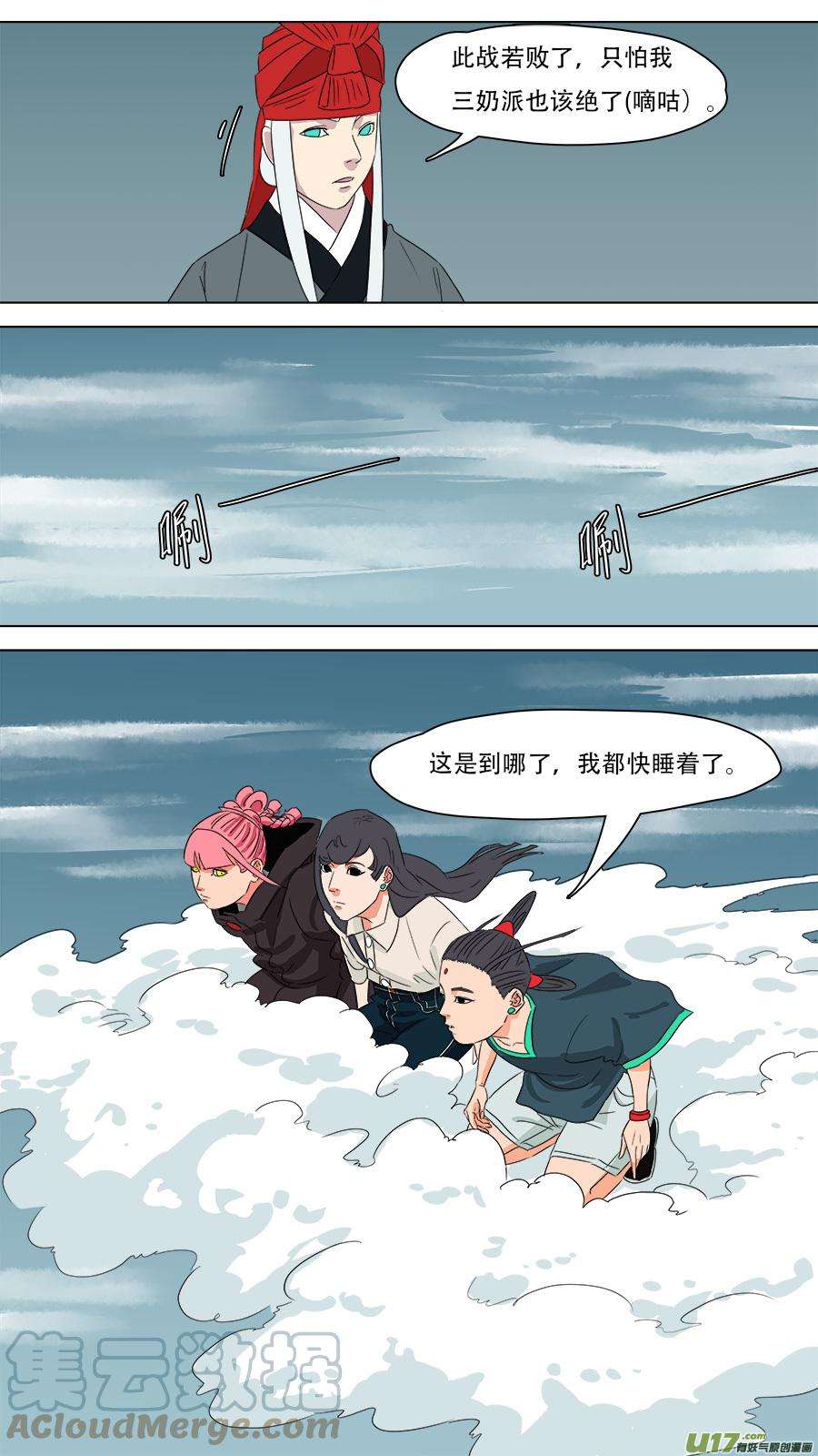 8.jpg