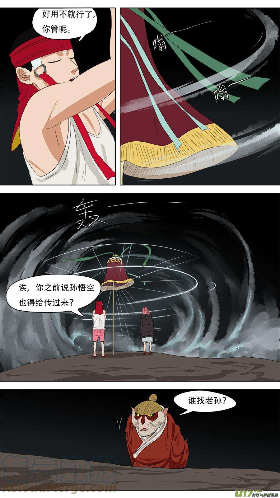 6.jpg