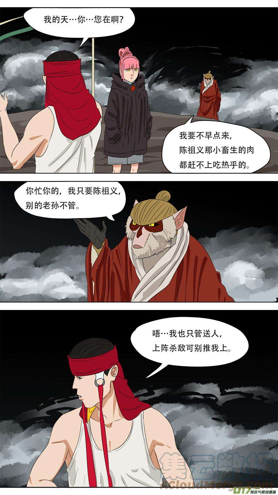 7.jpg