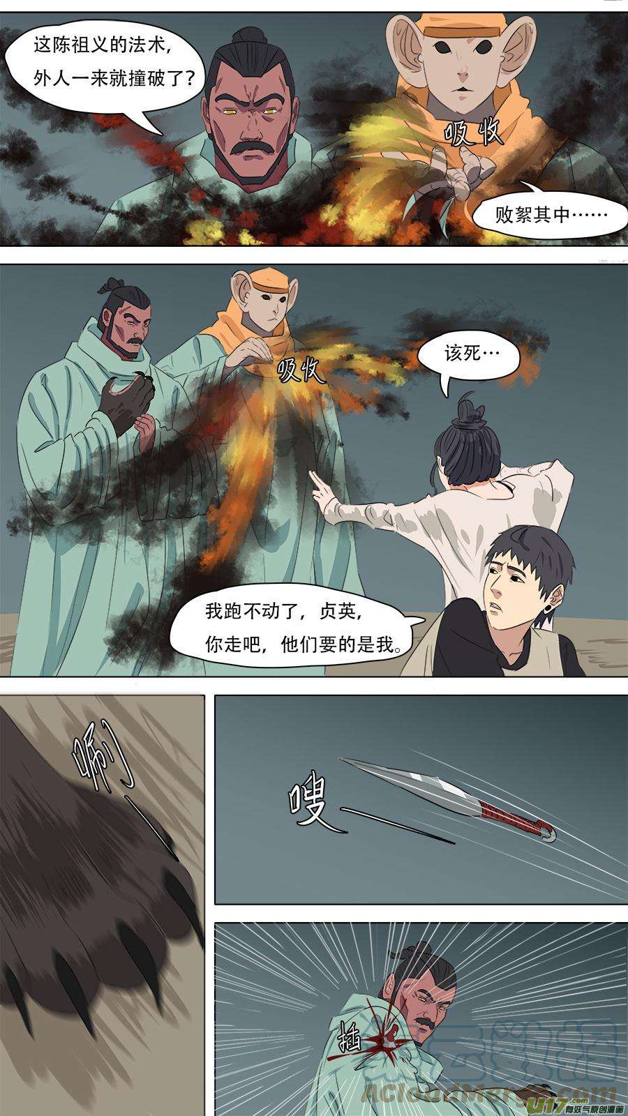 9.jpg