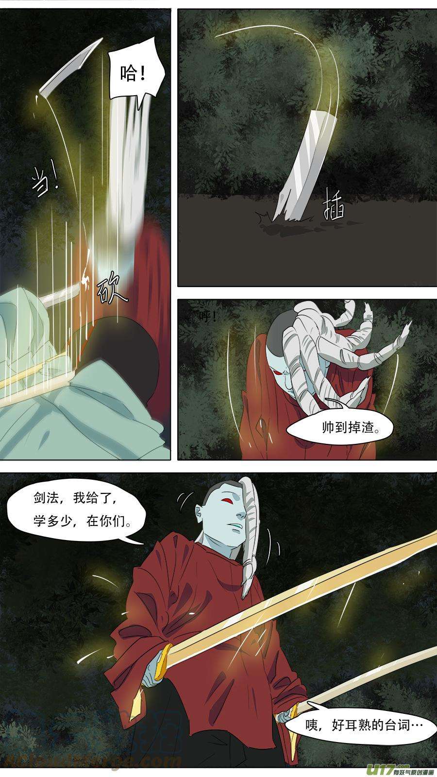 5.jpg