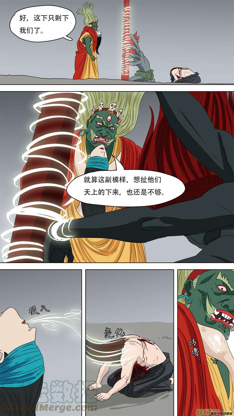 11.jpg