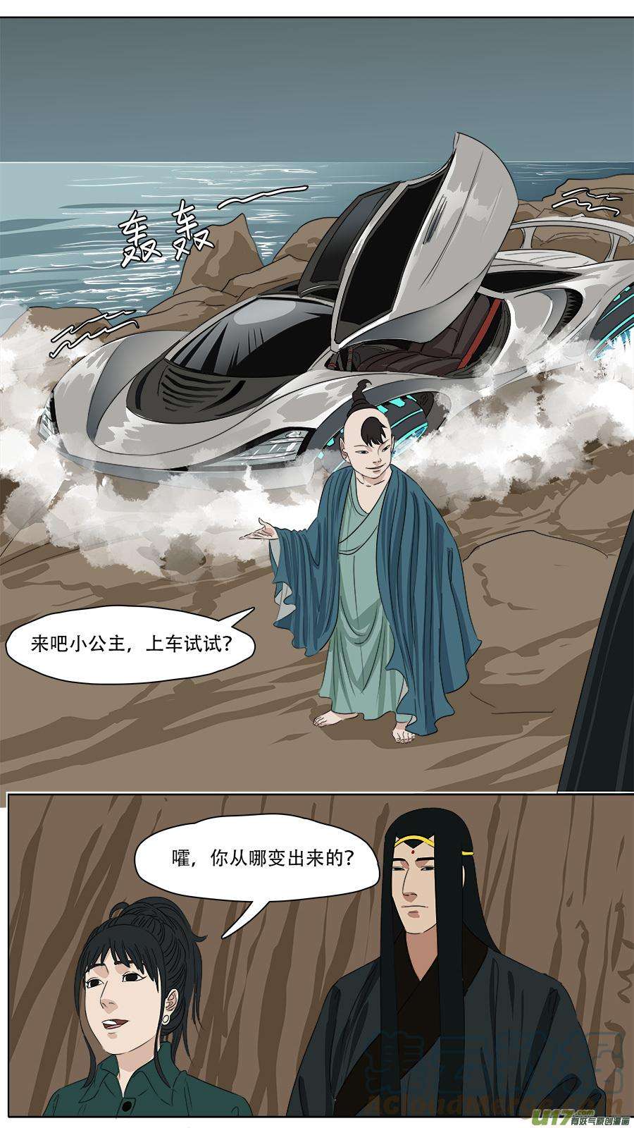 5.jpg