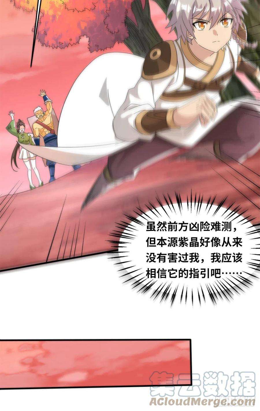 19.jpg
