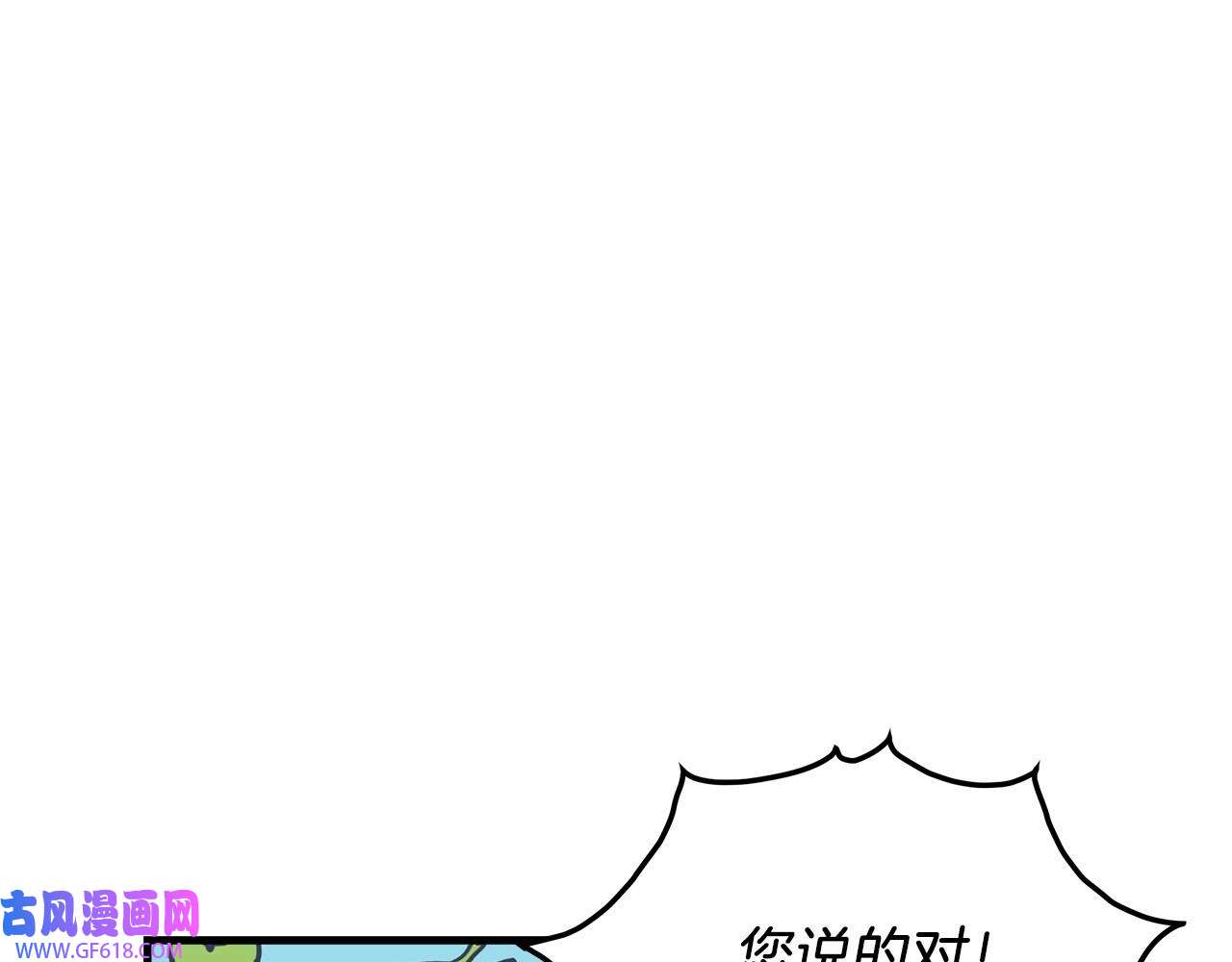 46.jpg