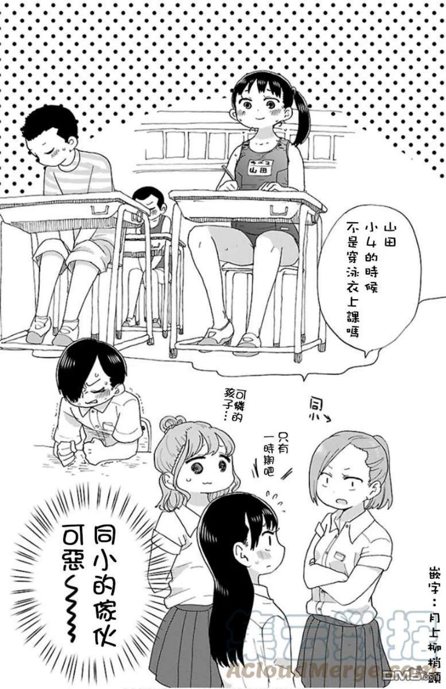 9.jpg